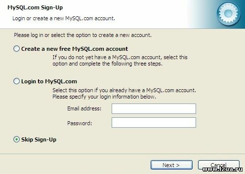 Установка и настройка MySql MySQL_5