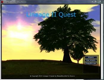Lineage II Quest (v2.4) beta